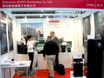 Exhibition Information AsiaWord-Expo.Hongkong.2009
