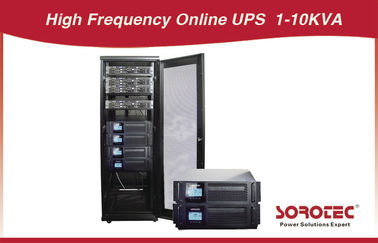 Rack Mount 1 - 10 KVA Pure High Frequency online UPS with voltage adjustment 220 230 240 V